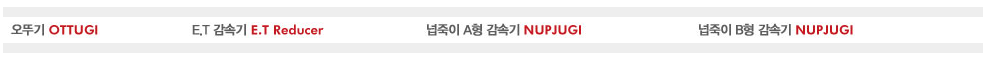 이미지명