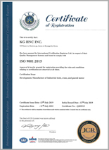 ISO 9001_14001